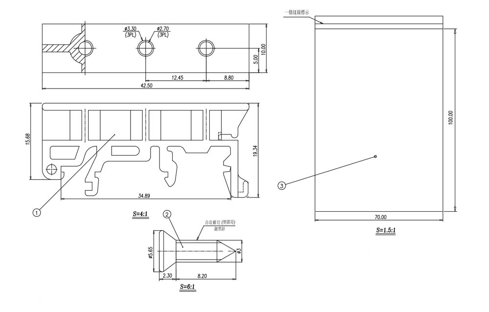 DIN-RAIL Mount Kit DIN01 Skizze DIN-RAIL Mount Kit DIN01 Skizze